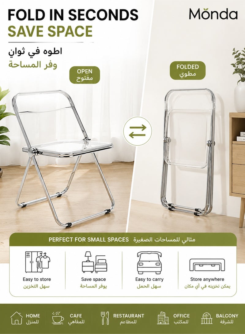 Monda Modern Acrylic Folding Chairs Transparent Folding Chairs Acrylic Chair Stackable with Crystal Plastic Seat Metal Frame Accent Side Chair for Home , Office , Wedding , Party (Transparent) - Image 2