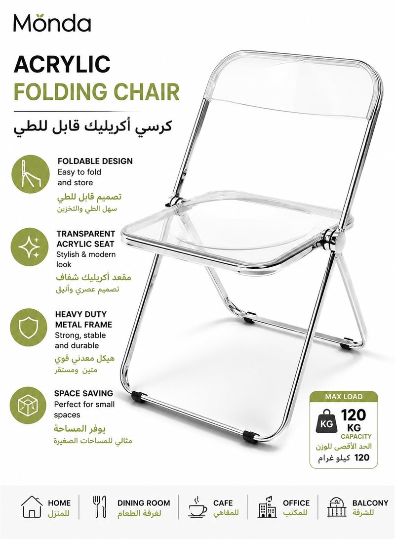 Monda Modern Acrylic Folding Chairs Transparent Folding Chairs Acrylic Chair Stackable with Crystal Plastic Seat Metal Frame Accent Side Chair for Home , Office , Wedding , Party (Transparent) - Image 1