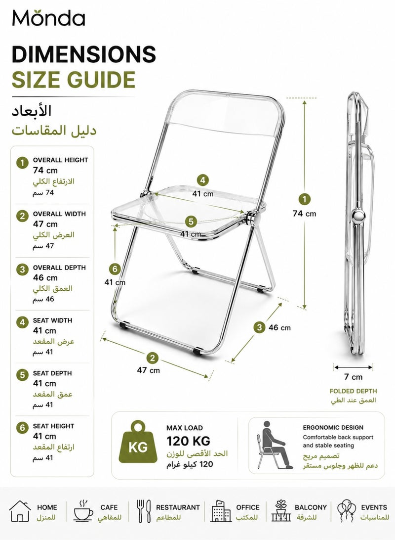 Monda Modern Acrylic Folding Chairs Transparent Folding Chairs Acrylic Chair Stackable with Crystal Plastic Seat Metal Frame Accent Side Chair for Home , Office , Wedding , Party (Transparent) - Image 4