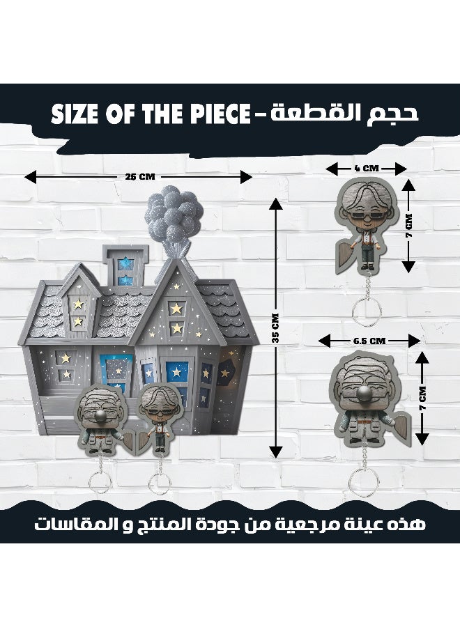 علاقة مفاتيح ميدلية مقاس 25x35 سم, بلون الرصاصي مطبوع بجودة عالية, مع سمك 6ملي لمتانة قوية, ملونة, تصميم انيق لاضافة لمسة جمالية للحائط, علاقة مفاتيح, خطاف للمفاتيح, ديكور للحائط  - Image 3