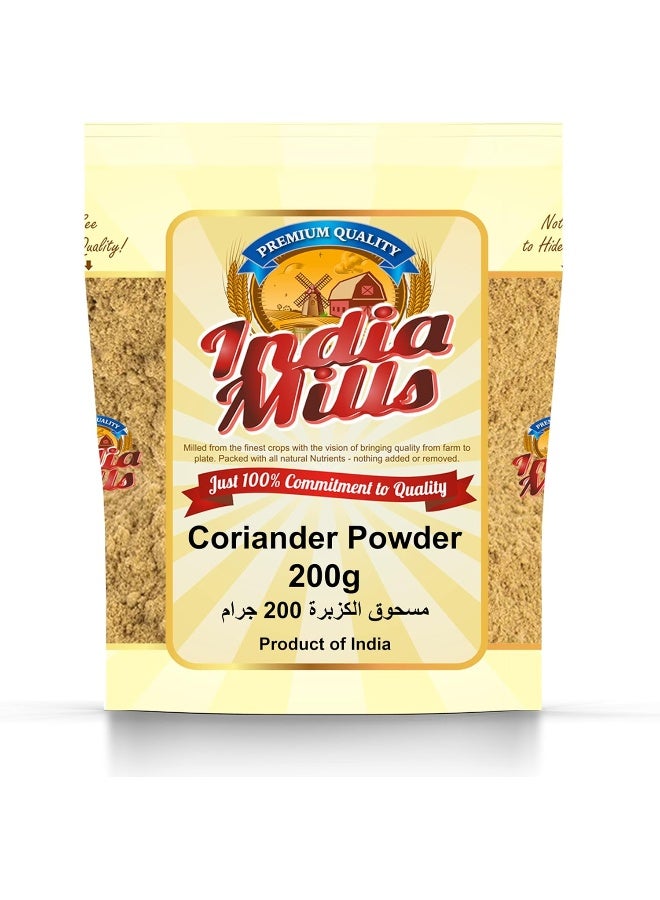 INDIA MILLS Coriander Powder