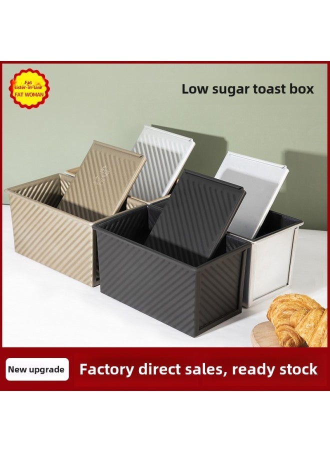 Toast Mold 450g Household Baking Tools Toast Baking Pan Baking Bread Non-stick Toast Box Cake Baking Pan-Color - Image 2