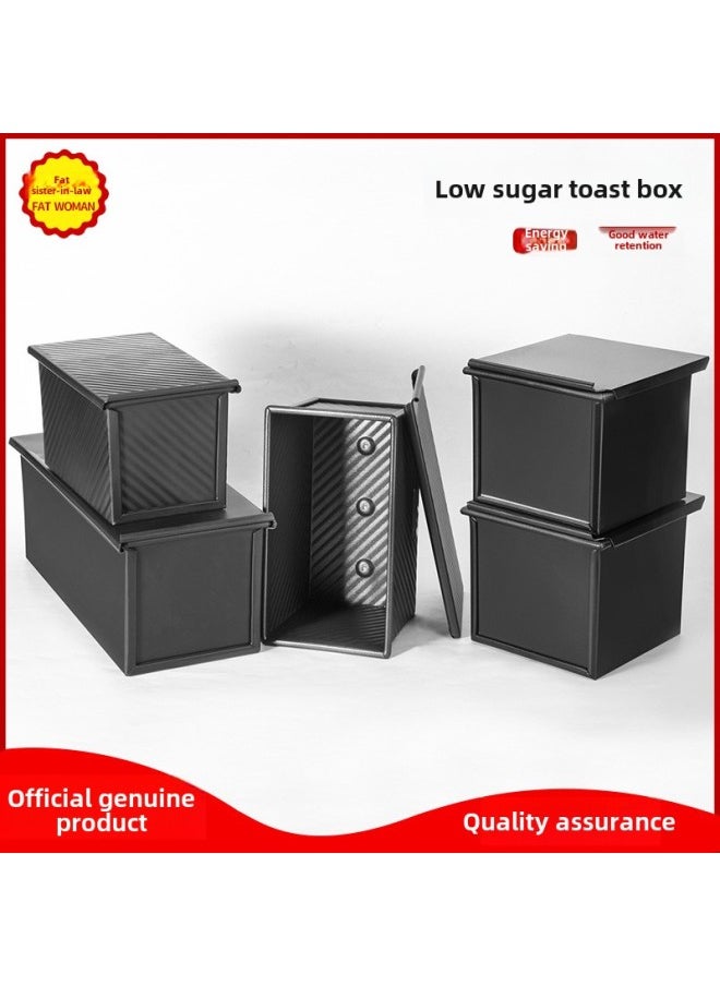 Toast Mold 450g Household Baking Tools Toast Baking Pan Baking Bread Non-stick Toast Box Cake Baking Pan-Color - Image 3