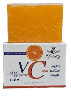 Butentity Vitamin C Cute Skin Care Soap 100 gm 