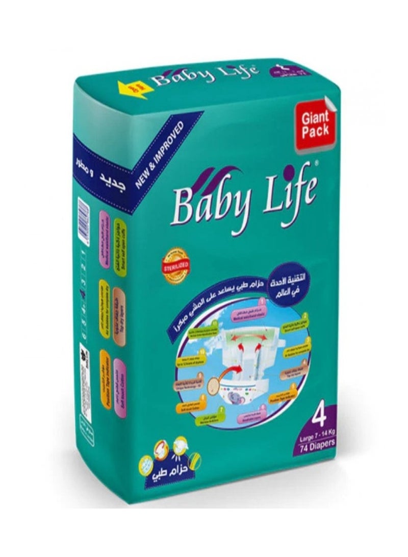 Baby Life Baby Life Diapers Value Pack Large No. 4 - 74 Diapers 