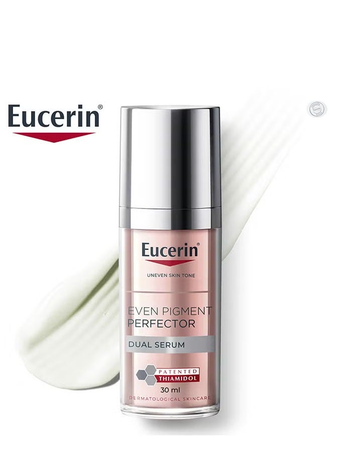 يوسيرين سيروم مزدوج لعلاج تصبغات البشرة من يوسرين - 30مل - Image 1