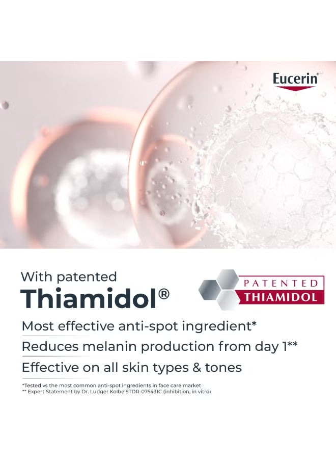 يوسيرين سيروم مزدوج لعلاج تصبغات البشرة من يوسرين - 30مل - Image 3