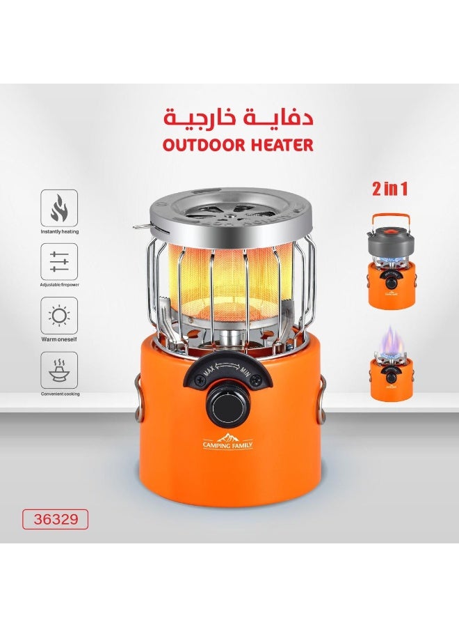 erorex Outdoor Heater & Cooker | 2 in 1 | Model 36329 - Image 1