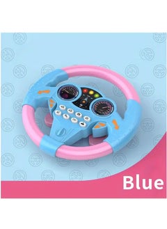 YelaJoy Simulated Driving Controller Portable Simulated Driving Steering Wheel Copilot Toy Children's Educational Sounding Toy Small Steering Wheel Toy Gift Funny Interactive Driving Wheel with Music(Pink)  - Image 1