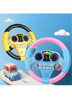 YelaJoy Simulated Driving Controller Portable Simulated Driving Steering Wheel Copilot Toy Children's Educational Sounding Toy Small Steering Wheel Toy Gift Funny Interactive Driving Wheel with Music(Pink)  - Image 3