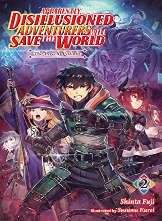 APPARENTLY DISILLUSIONED ADV {LN} V02 