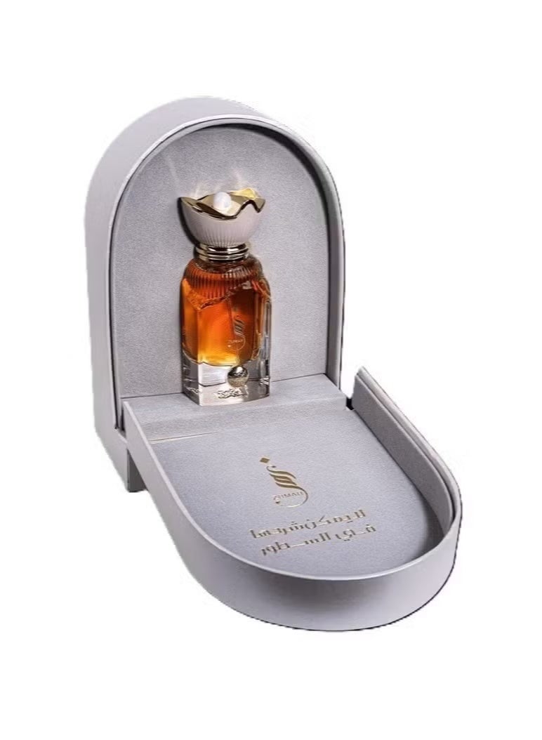 أحمد عطر زومار 100 مل - Image 1