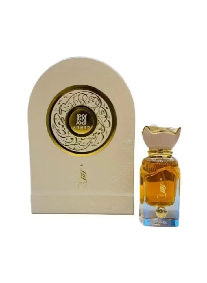 أحمد عطر زومار 100 مل - Image 3