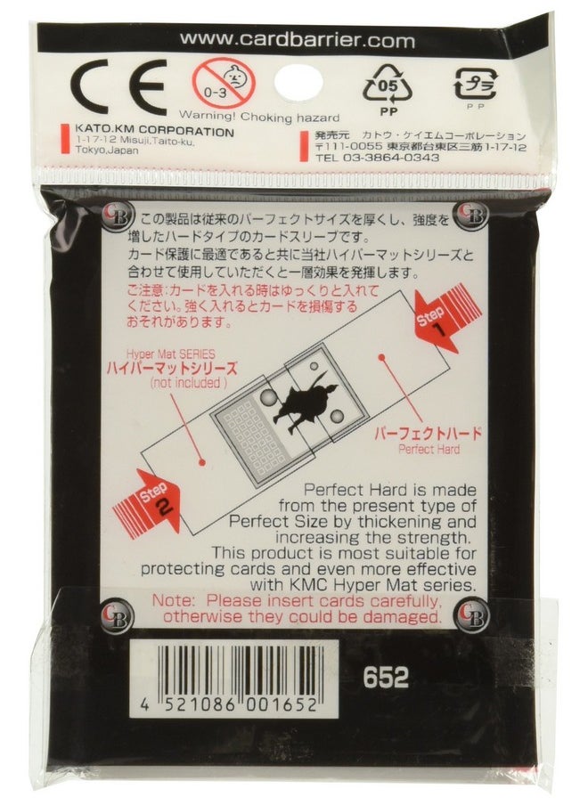 KMC KMC Supplies Sleeves Hard Collectible Cards  - Image 2