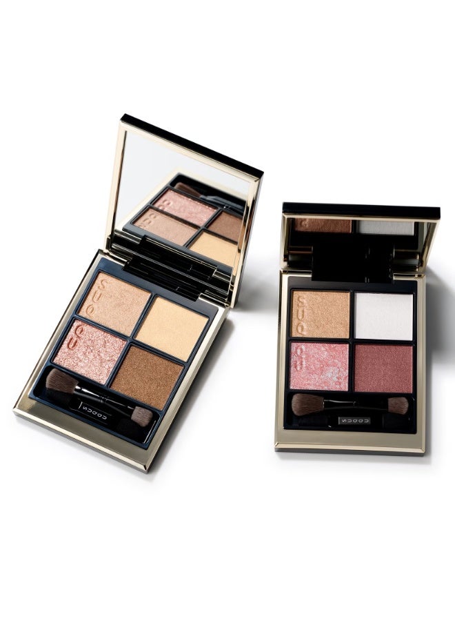 SUQQU Signature Color Eyes 14 Yuukohaku - Image 2