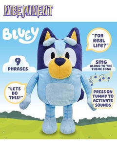 NIBEMINENT Bluey & Bingo 30CM Mini Plush Bundle  - Image 3