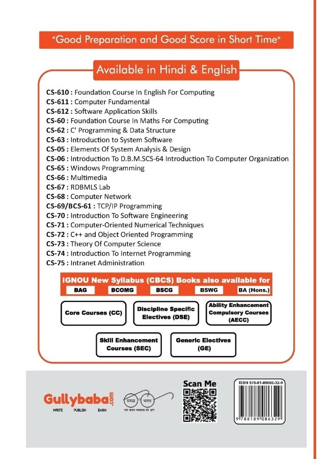 CS-63 Introduction to System Software  - Image 2