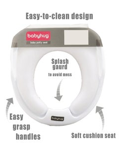 babyhug Babyhug Premium Potty Seat, Cushion Seat, Strong & Sturdy, 9 Months to 3 Years, 31 x 28 x 8.5 cm - White  - Image 2