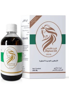 Afghani Oil Zait Herbal Hair Oil 200ml  - Image 1