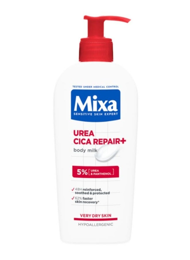 مكسا حليب الجسم من ميكسا للعناية المكثفة بالبشرة شديدة الجفاف والمتشققة، مناسب للبشرة الجافة، 400 جرام - Image 1