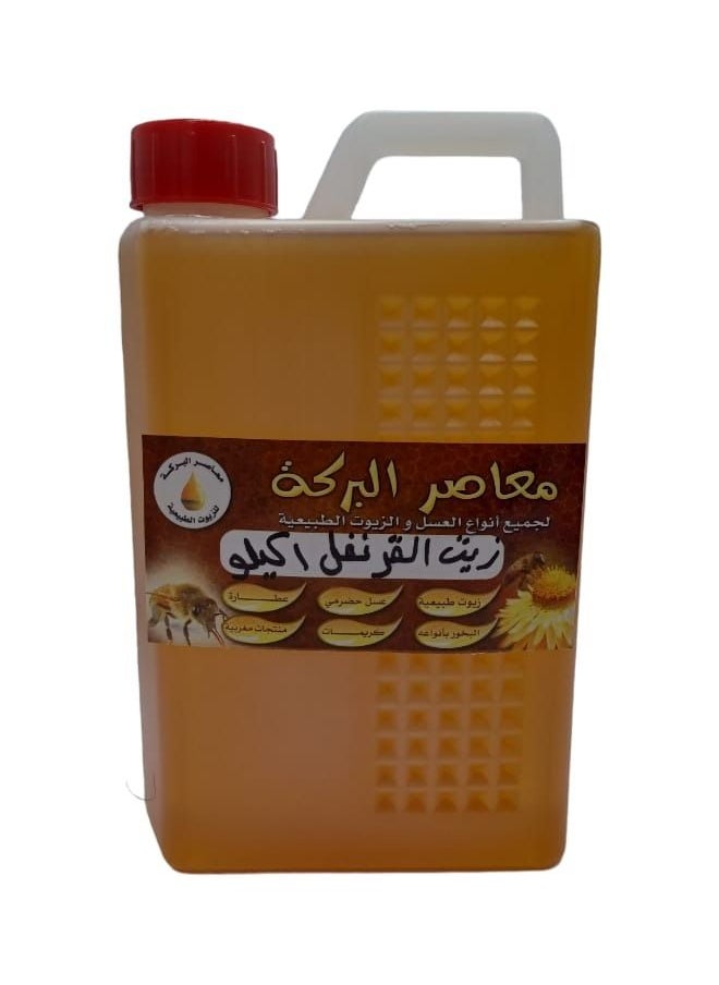 بركة ناتشورالز - زيت القرنفل للبشرة و الشعر 1كيلو - Image 1