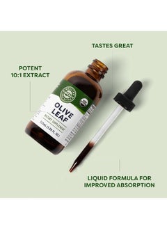 Vimergy Vimergy Organic Olive Leaf Extract, 57 Servings - Pure Olive Leaf Liquid Drops - Supports Immune and Cardiovascular Health - USDA Organic, Gluten-Free, Non-GMO, Vegan & Paleo Friendly (4 oz)  - Image 3