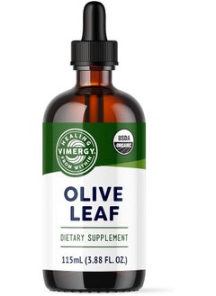 Vimergy Vimergy Organic Olive Leaf Extract, 57 Servings - Pure Olive Leaf Liquid Drops - Supports Immune and Cardiovascular Health - USDA Organic, Gluten-Free, Non-GMO, Vegan & Paleo Friendly (4 oz)  - Image 1