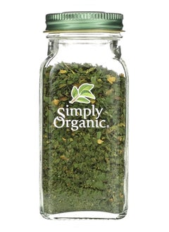 Parsley 0.26 oz 7 g