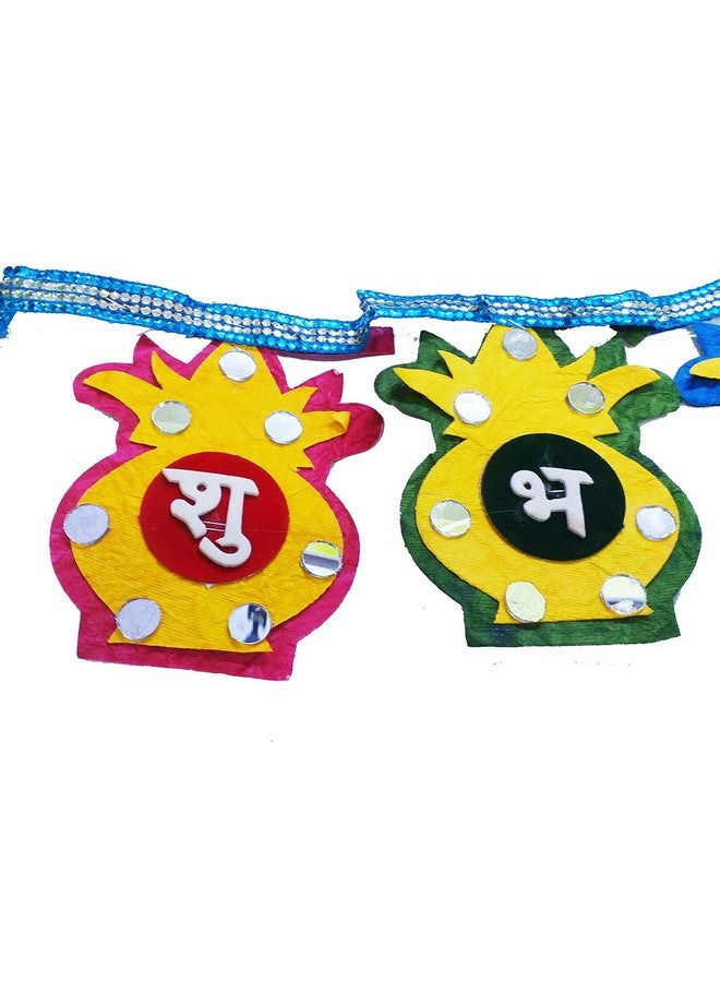 آرت بوكس ARTBOX Shubh Dipawali مصنوع من القطن، باب Toran Bandanwar Bandhej لتزيين ديوالي - Image 4