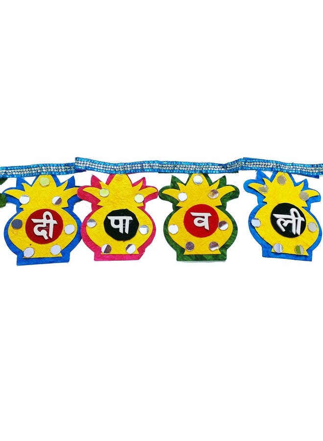 آرت بوكس ARTBOX Shubh Dipawali مصنوع من القطن، باب Toran Bandanwar Bandhej لتزيين ديوالي - Image 5