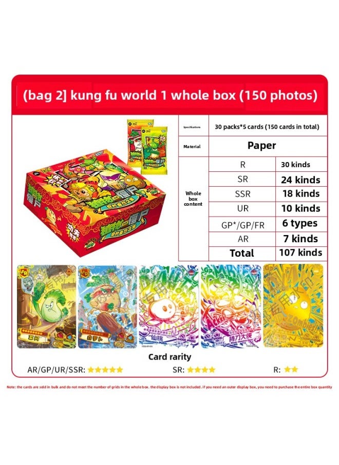 Plants Vs. Zombies Card Hidden Fourth Bomb Wonderful Natural Journey Super Time Series Card Collection-Color:2 Bullets Of Super-time And Space Insurance (30 Packs In The Whole Box, 150 Sheets In Total), High Probability Of Rare
