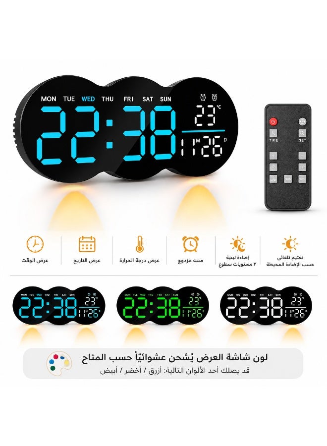 ساعة حائط رقمية LED  مع ريموت كنترول وإضاءة محيطية - ساعة مكتب ومنبه مزدوج لعرض الوقت والتاريخ واليوم ودرجة الحرارة وسطوع تلقائي - لون الشاشة عشوائي - Image 1