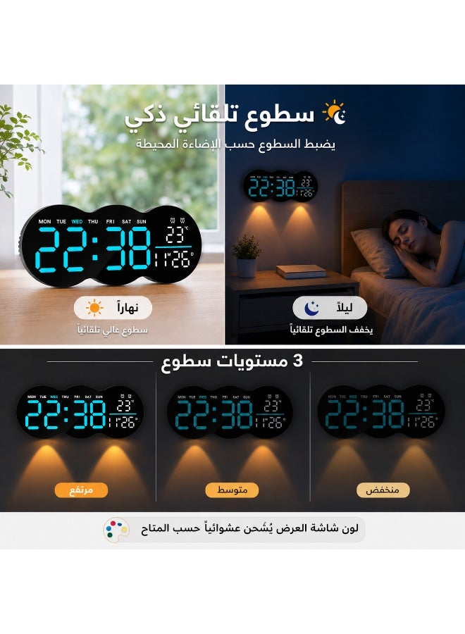 ساعة حائط رقمية LED  مع ريموت كنترول وإضاءة محيطية - ساعة مكتب ومنبه مزدوج لعرض الوقت والتاريخ واليوم ودرجة الحرارة وسطوع تلقائي - لون الشاشة عشوائي - Image 2