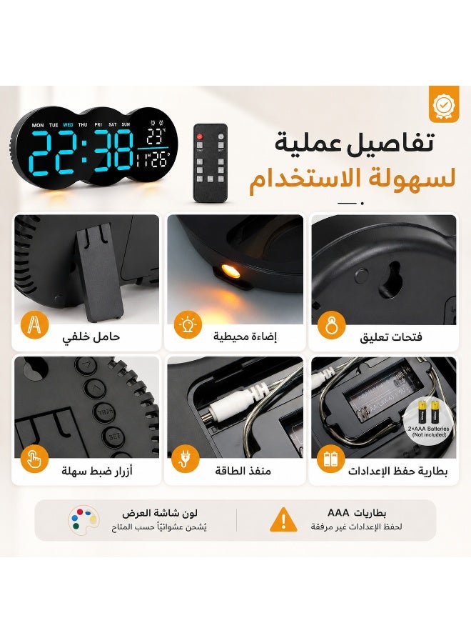 ساعة حائط رقمية LED  مع ريموت كنترول وإضاءة محيطية - ساعة مكتب ومنبه مزدوج لعرض الوقت والتاريخ واليوم ودرجة الحرارة وسطوع تلقائي - لون الشاشة عشوائي - Image 5