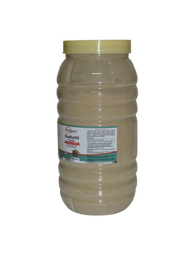 Way2Herbal مسحوق جودوتشي جيلوي من واي2هيربال (1 كجم عبوة 1) - Image 4