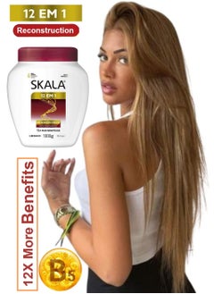 SKALA Skala 12 In 1 Restoration and Shine -Conditioning Hair Treatment Cream 1000g  - Image 3