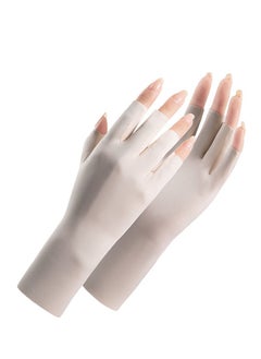 Manicure Gloves-Beige