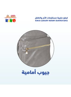 Kiko Leather Mommy Diaper Bag  - Image 3