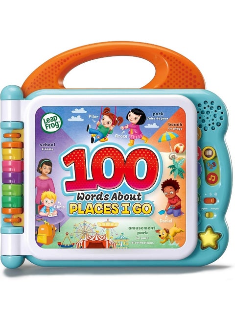 100 كلمة عن المكان الذي أذهب إليه (ثنائي اللغة: المملكة المتحدة + فرنسا)