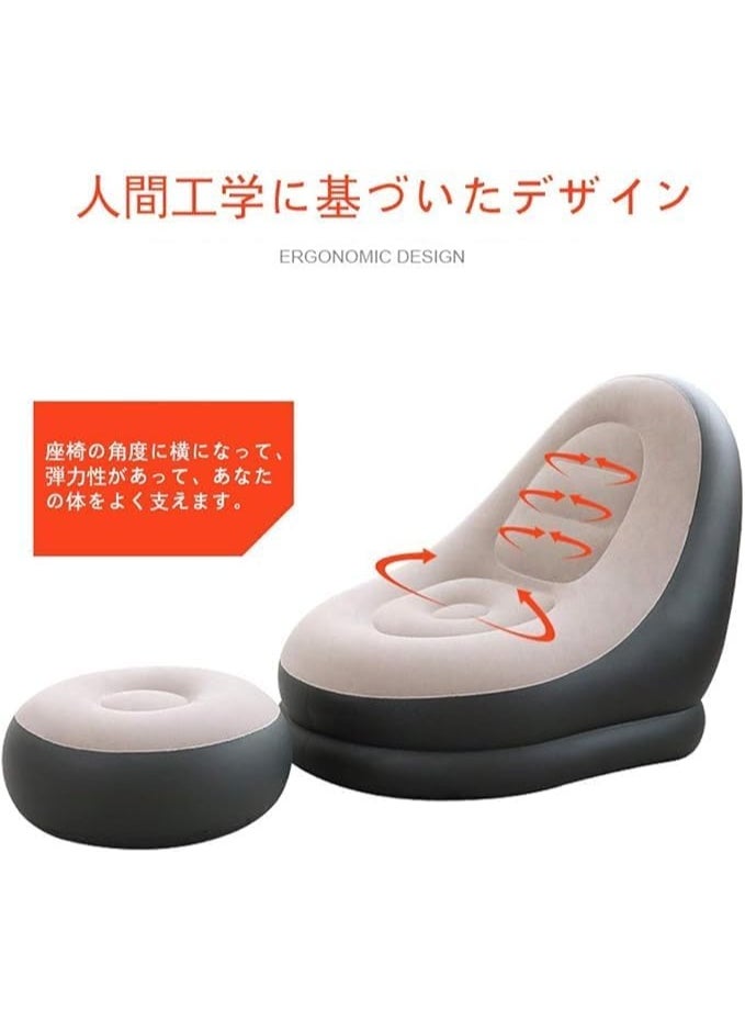 SUKILO Inflatable Air Sofa Bed Set – 2-in-1 Air Chair with Ottoman, 150 kg Load Capacity, Includes Electric Air Pump, Multi-Purpose Indoor & Outdoor Lounger  - Image 2