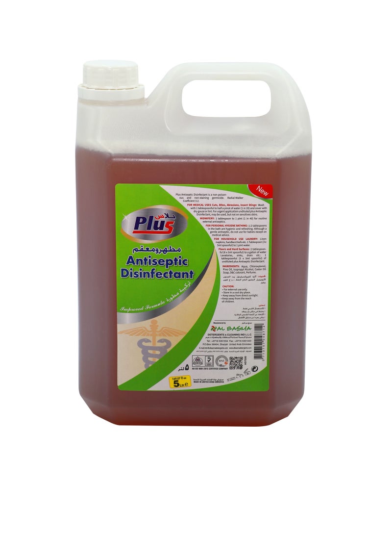 بلاس بلس مطهر معقم ٥ لتر - Image 1