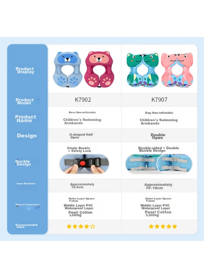 Kingpou Baby Swim Ring, Children's Swimming Ring, Anti-rollover, Anti-choking, Inflatable-free Armpit Ring, Bath Swim Ring K7902b - Image 2