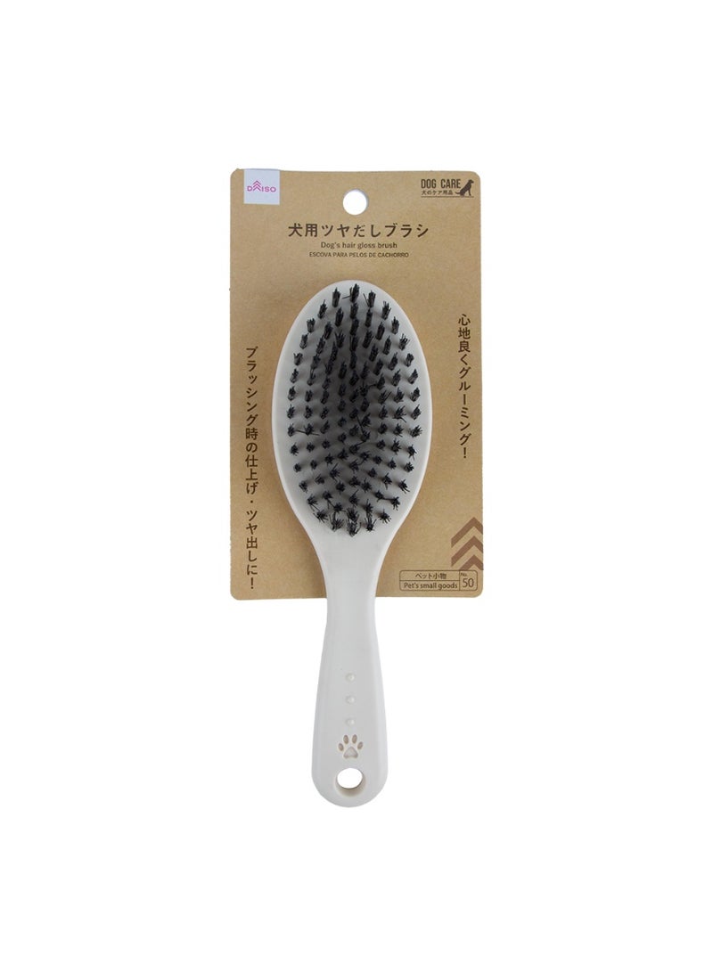 DAISO Dog Grooming Brush | White | Pet Deshedding Tool for Removing Loose Hair & Tangles - Image 1