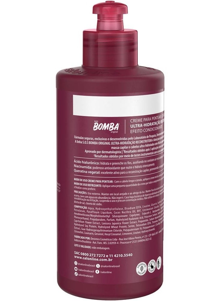 Salon Line - Salon Line - Linha SOS Bomba (Ultra Hidratacao Reconstrutora) - Creme para Pentear e Defrizante 300 Ml - (SOS Bomb (Ultra Reconstruction Moisturizing) - Defrizz Combing Cream 10.14 Fl Oz) - Image 1