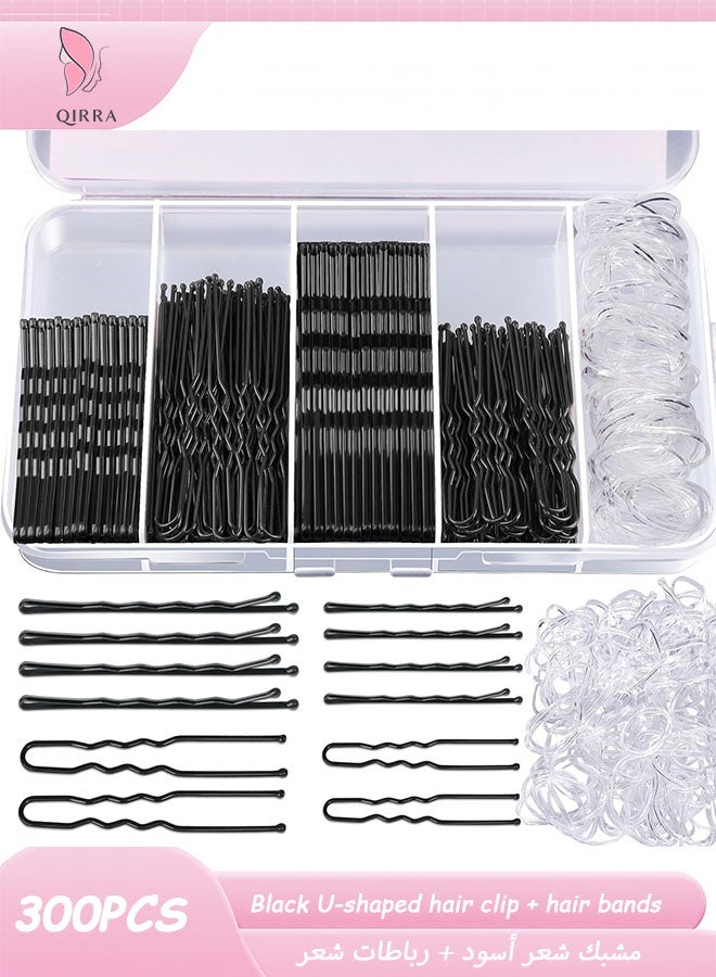 قِيرّا طقم 300 بنس للشعر – 100 مشبك أسود، 100 دبوس شكل U، 100 رباط شفاف – أطوال 2 إنش، 2.36 إنش، 2.75 إنش – مثالي للكعكات والتسريحات النسائية - Image 1
