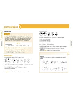 Bond 11+: Bond 11+ Non-verbal Reasoning Assessment Practice 10-11+ Years Book 1  - Image 2