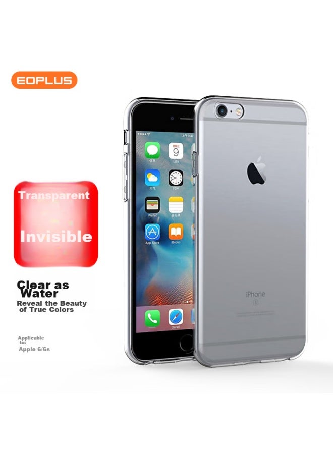 YIOU Yiyou Iphone 6/6s Case, 4.7-inch Transparent Slim Anti-scratch Soft Shell, Shockproof Phone Cover For Apple Iphone 6/6s - Image 1