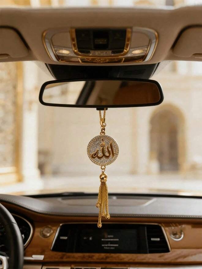 Luxury Islamic Style Rearview Mirror Pendant - Sparkling Gold Ornament With Crystal Stones - Elegant Ramadan Car Interior Accessory, Also A Perfect Gift Choice For Ramadan, Eid And New Converts.