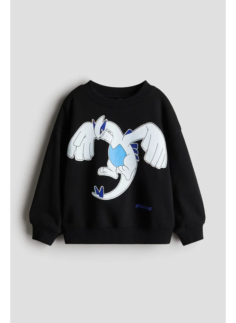 اتش اند ام Motif-detail sweatshirt