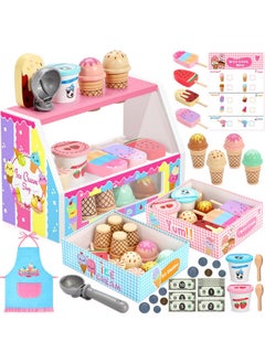 Ice Cream Toy, Wooden Ice Cream Play Set, Pretend Play Kitchen Toys, Ice Cream Toys For Toddlers, Ice Cream Cart Play Store, Gifts Toys For 3 4 5 6 7 8+ Year Old Girls Boys - pzsku/Z12601069B270509C4CC4Z/45/_/1732788363/129e205d-b7ff-4a13-9b46-1d9eaf9dd3bd